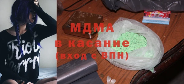 метадон Абаза
