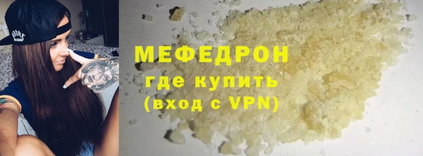 амфетамин Корсаков
