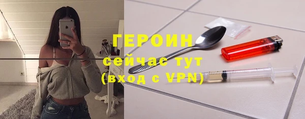 амфетамин Корсаков