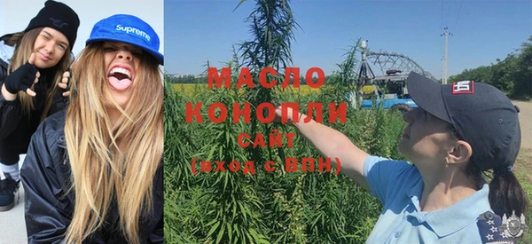 метадон Абаза