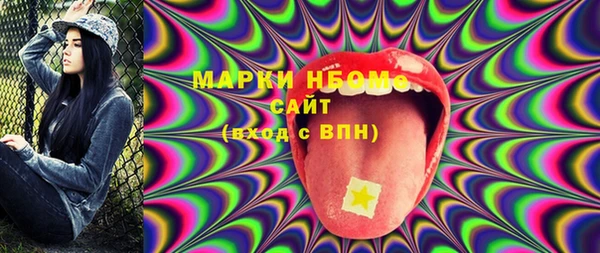 метадон Абаза