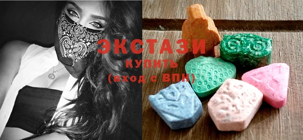 метадон Абаза
