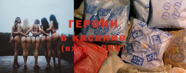 метадон Абаза