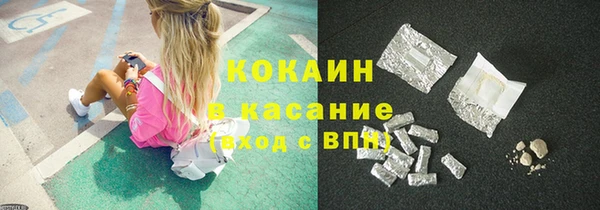 метадон Абаза