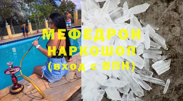 метадон Абаза
