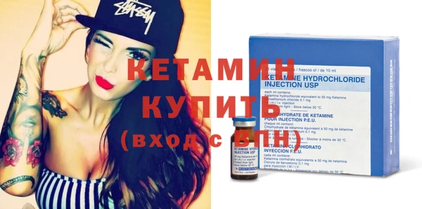 стаф Абдулино